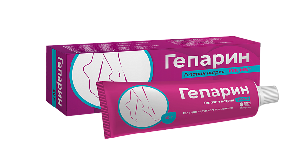 Гепарин натрия